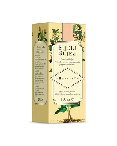 Holyplant bijeli sljez bez šećera, 150 ml