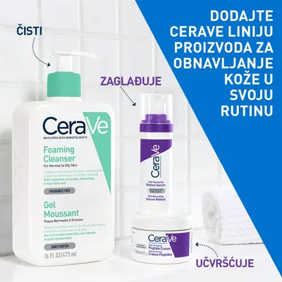 CeraVe Obnavljajuća krema s kompleksom peptida, 48ml