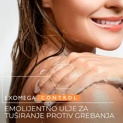 A-Derma Exomega Control emolijentno ulje za tuširanje, 1 L