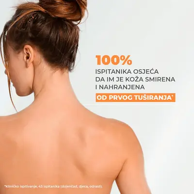 A-Derma Exomega Control emolijentno ulje za tuširanje, 1 L