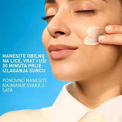 CeraVe Nevidljivi hidratantni fluid za zaštitu od sunca, SPF 50, visoka zaštita, 50 ml