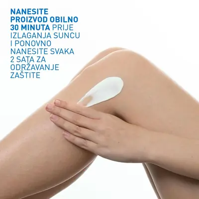 CeraVe Nevidljivi losion za zaštitu od sunca, SPF 30, visoka zaštita, 177 ml