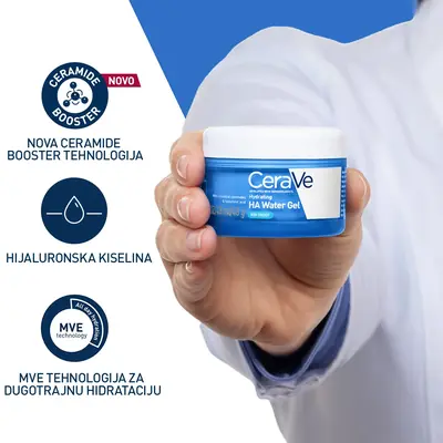 CeraVe Hidratantni vodeni gel obogaćen hijaluronskom kiselinom, 48 ml