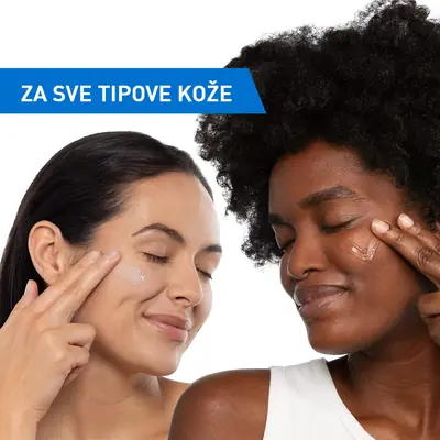 CeraVe Hidratantni vodeni gel obogaćen hijaluronskom kiselinom, 48 ml