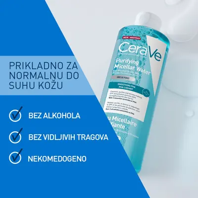 CeraVe Pročišćavajuća micelarna voda, 400 ml