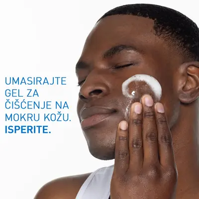 CeraVe Gel za čišćenje sa vitaminom C*, 236 ml