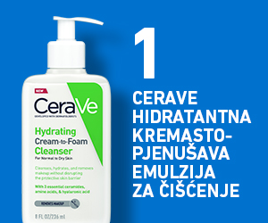 Preporučena upotreba CeraVe kreme za lice u kombinaciji s CeraVe proizvodima za čišćenje i njegu tijela