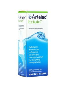 Artelac Ectoin kapi za oči, za pomoć terapiji i sprječavanje pojave konjuktivitisa, umirivanje i vlaženje očiju,10 ml
