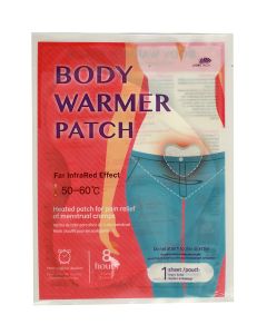 Body Warmer patch 1 flaster