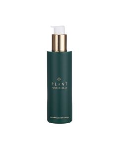 Plant Immortelle Losion za tijelo, 200 ml
